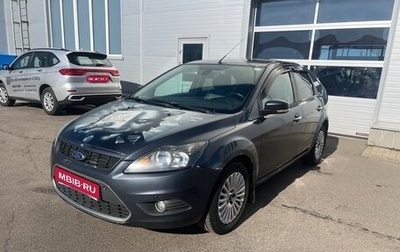 Ford Focus II рестайлинг, 2010 год, 463 000 рублей, 1 фотография