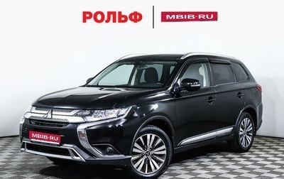 Mitsubishi Outlander III рестайлинг 3, 2021 год, 3 198 000 рублей, 1 фотография