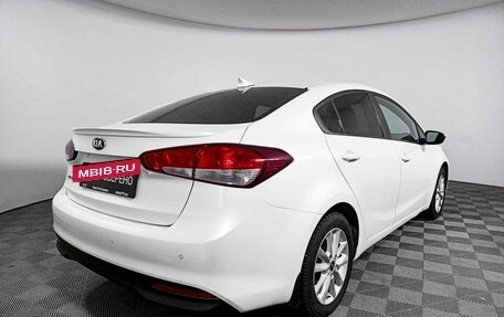 KIA Cerato III, 2018 год, 1 669 000 рублей, 6 фотография