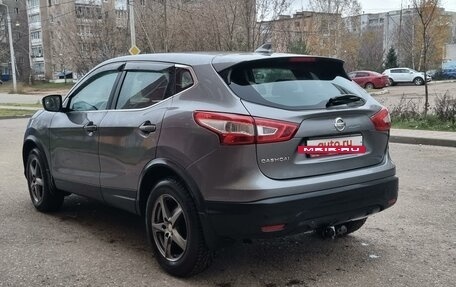 Nissan Qashqai, 2017 год, 1 680 000 рублей, 4 фотография