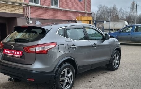 Nissan Qashqai, 2017 год, 1 680 000 рублей, 6 фотография