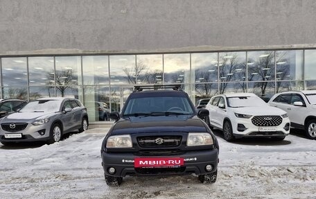 Suzuki Grand Vitara, 2000 год, 550 000 рублей, 2 фотография