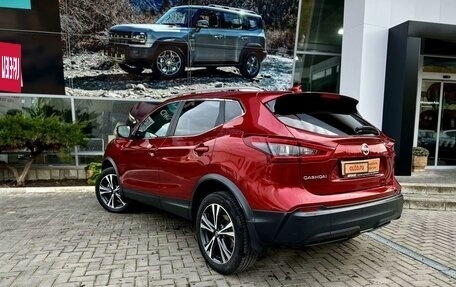 Nissan Qashqai, 2019 год, 2 645 000 рублей, 2 фотография