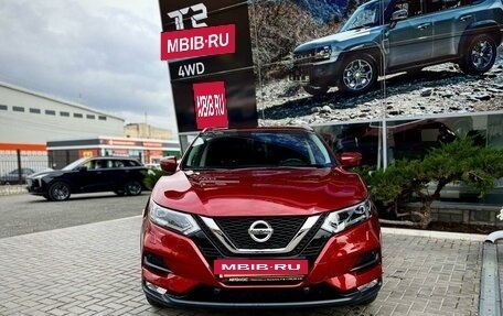 Nissan Qashqai, 2019 год, 2 645 000 рублей, 3 фотография