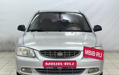 Hyundai Accent II, 2006 год, 445 000 рублей, 2 фотография