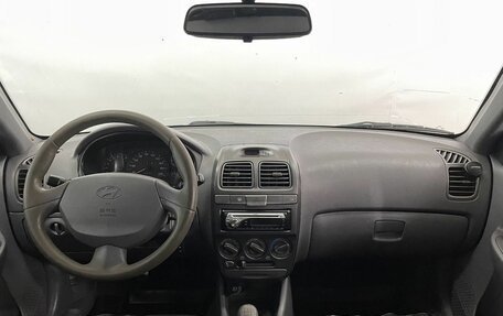 Hyundai Accent II, 2006 год, 445 000 рублей, 12 фотография