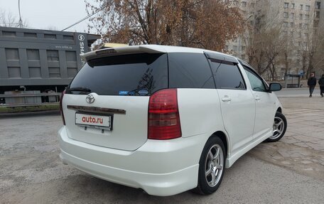 Toyota Wish II, 2003 год, 795 000 рублей, 4 фотография