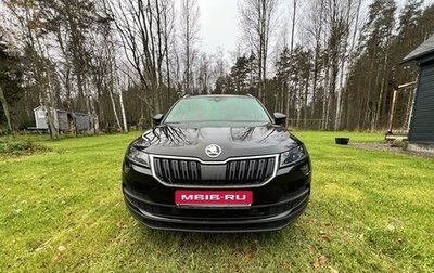 Skoda Karoq I, 2020 год, 2 500 000 рублей, 1 фотография