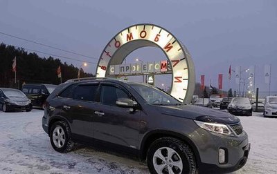 KIA Sorento II рестайлинг, 2015 год, 1 949 000 рублей, 1 фотография