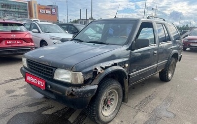 Opel Frontera A, 1992 год, 115 000 рублей, 1 фотография