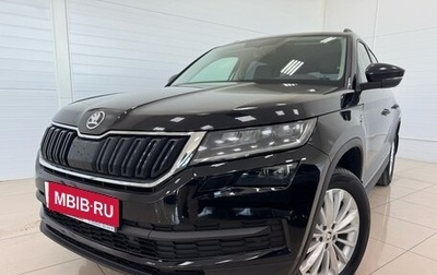 Skoda Kodiaq I, 2020 год, 3 750 000 рублей, 1 фотография