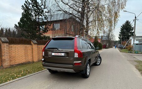 Volvo XC90 II рестайлинг, 2012 год, 1 649 000 рублей, 3 фотография