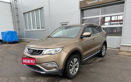 Geely Atlas I, 2021 год, 1 фотография