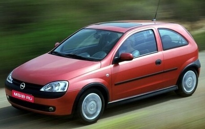 Opel Corsa C рестайлинг, 2000 год, 220 000 рублей, 1 фотография