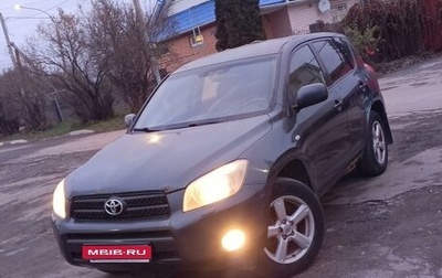 Toyota RAV4, 2006 год, 777 000 рублей, 1 фотография