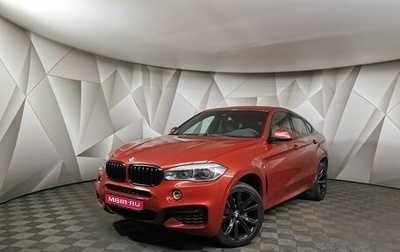 BMW X6, 2017 год, 5 095 700 рублей, 1 фотография