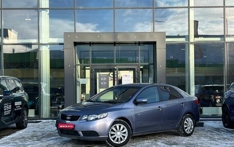 KIA Cerato III, 2009 год, 785 000 рублей, 1 фотография