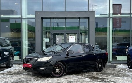 Lifan Cebrium (720), 2014 год, 495 000 рублей, 1 фотография