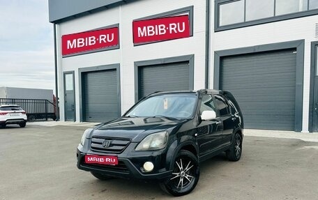 Honda CR-V II рестайлинг, 2004 год, 949 000 рублей, 1 фотография