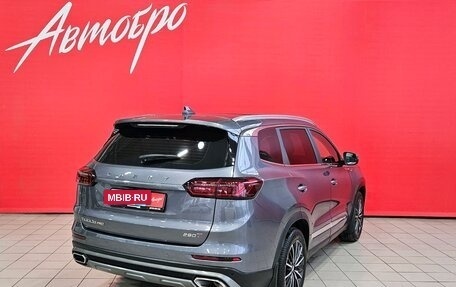 Chery Tiggo 8 Pro, 2022 год, 2 349 000 рублей, 5 фотография