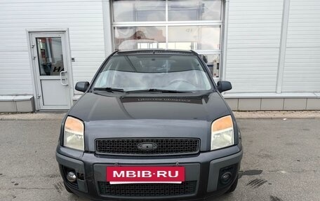 Ford Fusion I, 2007 год, 405 000 рублей, 16 фотография