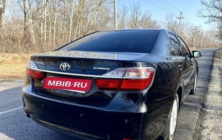 Toyota Camry, 2015 год, 2 259 000 рублей, 14 фотография