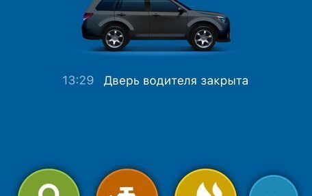 Toyota Land Cruiser 200, 2010 год, 3 850 000 рублей, 19 фотография