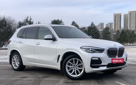 BMW X5, 2020 год, 5 485 000 рублей, 8 фотография