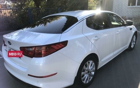 KIA Optima III, 2014 год, 1 590 000 рублей, 12 фотография