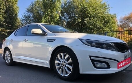 KIA Optima III, 2014 год, 1 590 000 рублей, 16 фотография