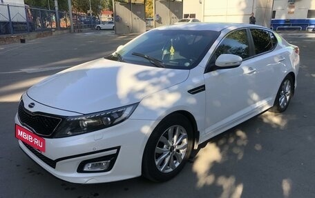 KIA Optima III, 2014 год, 1 590 000 рублей, 19 фотография