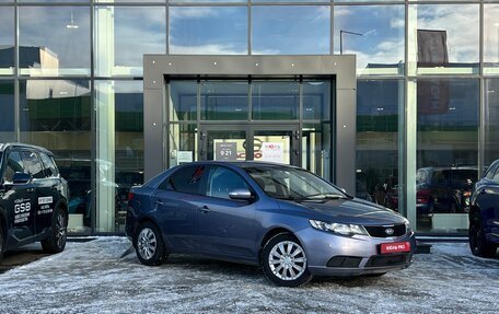 KIA Cerato III, 2009 год, 785 000 рублей, 2 фотография