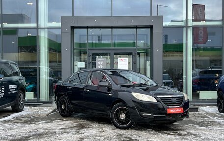 Lifan Cebrium (720), 2014 год, 495 000 рублей, 2 фотография