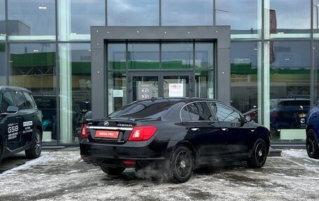 Lifan Cebrium (720), 2014 год, 495 000 рублей, 3 фотография