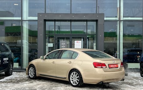 Lexus GS III рестайлинг, 2008 год, 1 570 000 рублей, 4 фотография