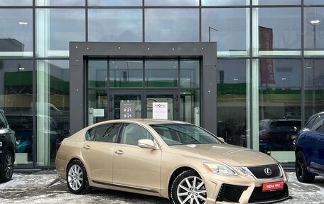 Lexus GS III рестайлинг, 2008 год, 1 570 000 рублей, 2 фотография