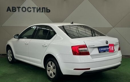 Skoda Octavia, 2020 год, 1 660 000 рублей, 4 фотография