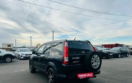 Honda CR-V II рестайлинг, 2004 год, 949 000 рублей, 4 фотография