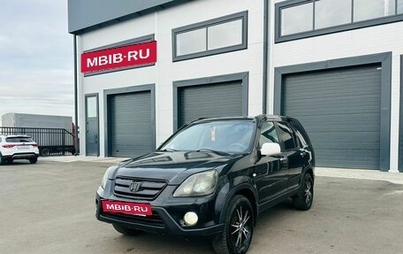 Honda CR-V II рестайлинг, 2004 год, 949 000 рублей, 2 фотография