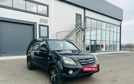 Honda CR-V II рестайлинг, 2004 год, 949 000 рублей, 8 фотография