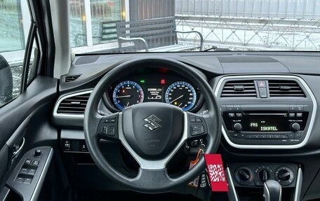 Suzuki SX4 II рестайлинг, 2014 год, 1 449 000 рублей, 11 фотография