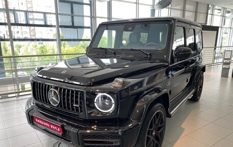 Mercedes-Benz G-Класс AMG, 2023 год, 45 260 000 рублей, 1 фотография