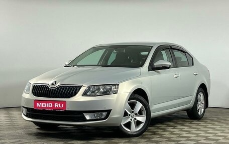 Skoda Octavia, 2015 год, 1 533 571 рублей, 1 фотография