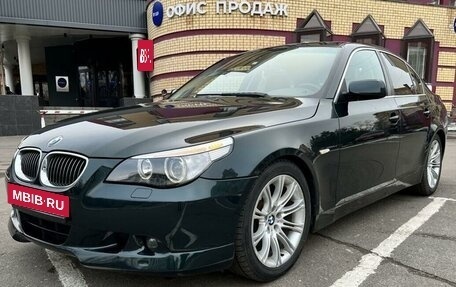 BMW 5 серия, 2006 год, 1 575 000 рублей, 6 фотография