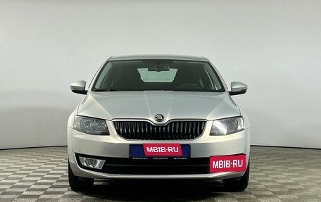 Skoda Octavia, 2015 год, 1 533 571 рублей, 2 фотография