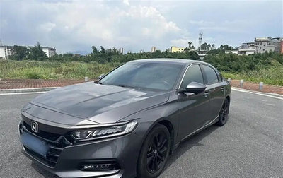 Honda Accord IX рестайлинг, 2021 год, 2 210 000 рублей, 1 фотография