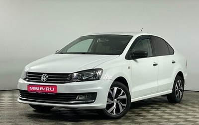 Volkswagen Polo VI (EU Market), 2015 год, 1 049 000 рублей, 1 фотография