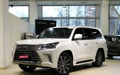 Lexus LX III, 2019 год, 10 500 000 рублей, 1 фотография