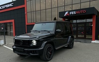 Mercedes-Benz G-Класс AMG, 2024 год, 37 490 000 рублей, 1 фотография