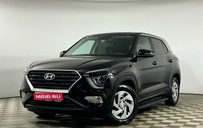 Hyundai Creta, 2022 год, 2 449 000 рублей, 1 фотография